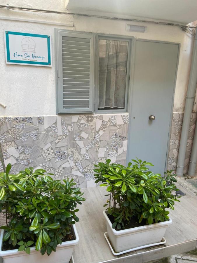 Apartment San Vincenzo - Apt Naples